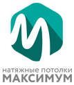 Натяжные потолки "Максимум"